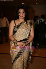 Kiran Juneja at Asian Culture Award in Fun Republic, Mumbai on 7th Dec 2009 (5).JPG